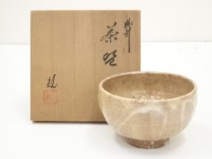 井上規造　粉引茶碗（共箱）